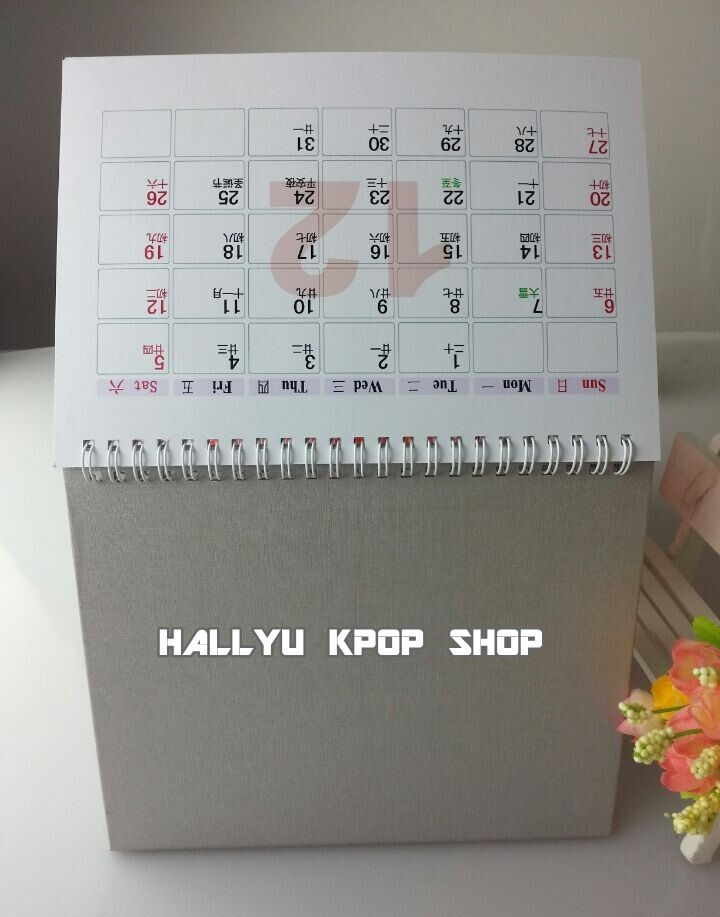 Thumbnail: GOT7 2015 CALENDAR