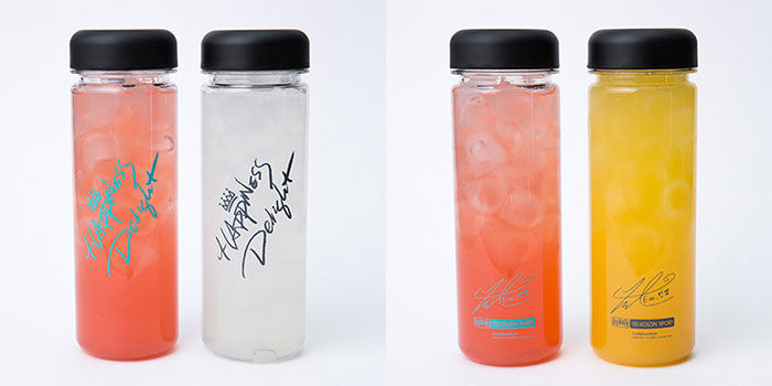 Thumbnail: EXO - EXO Outdoor Goods CHANYEOL's Bottle