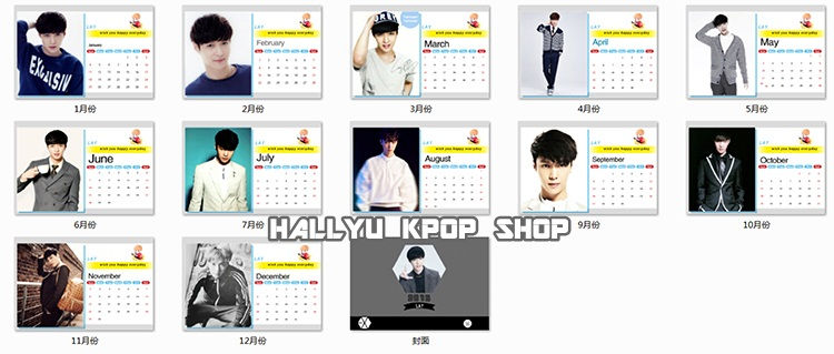 Thumbnail: EXO - Lay Grey 2015 CALENDAR