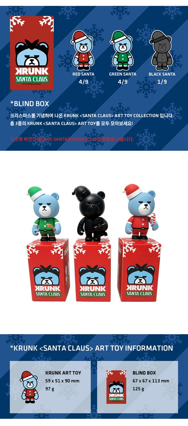 Thumbnail: KRUNK SANTA Art Toy (Blind Box)
