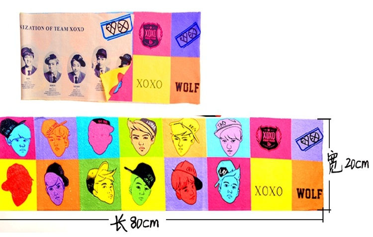 Thumbnail: SNSD Slogan Towel