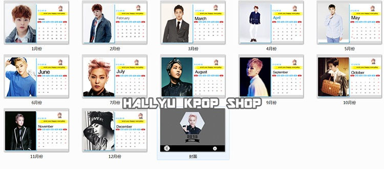 Thumbnail: EXO - Xiumin Grey 2015 CALENDAR