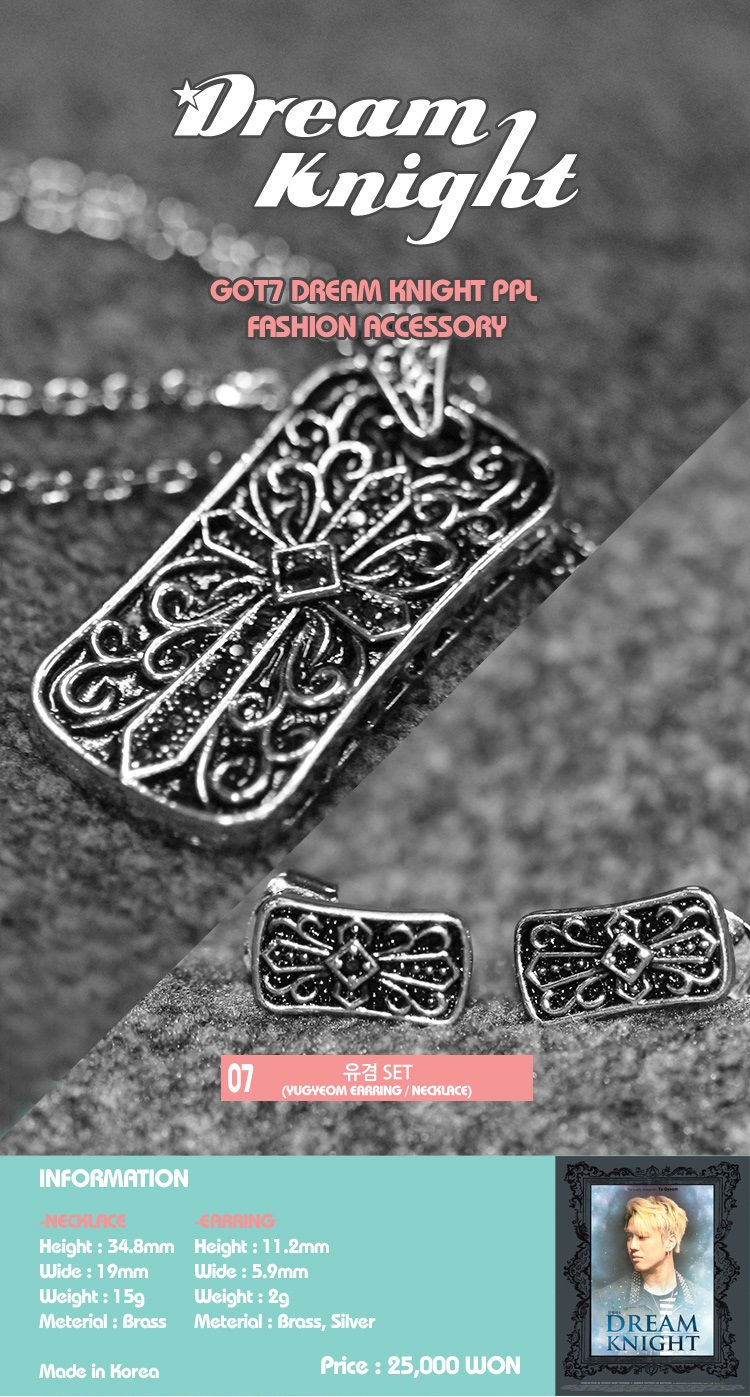 Thumbnail: GOT7 - Dream Knight PPL Goods Jewelry SET