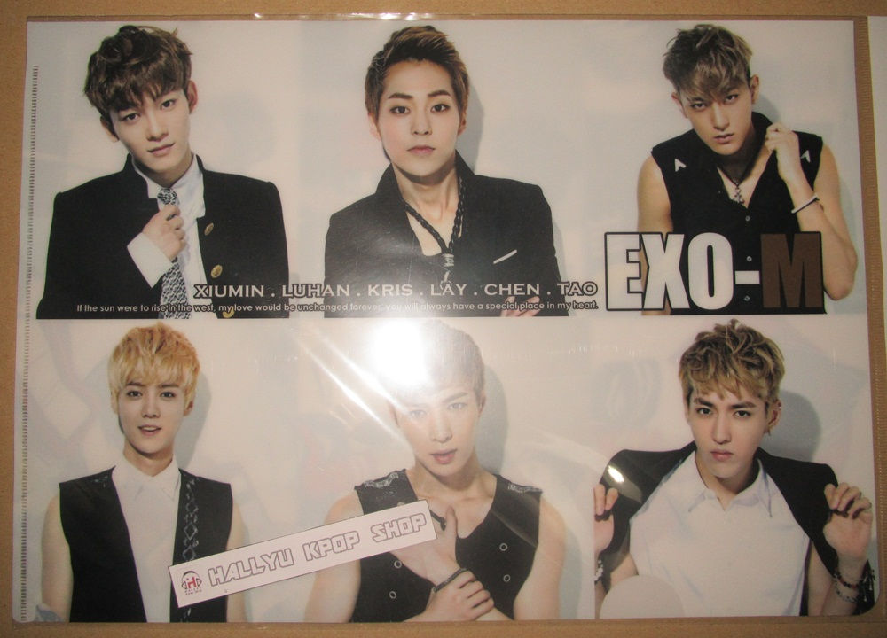 EXO-M Clear File Non-official