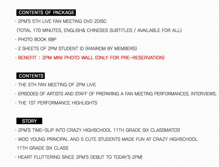Thumbnail: 2PM - 2PM HOTTEST 5th X FAN MEETING 2014
