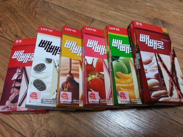 Thumbnail: EXO PEPERO OFFICIAL POSTER VER. 2