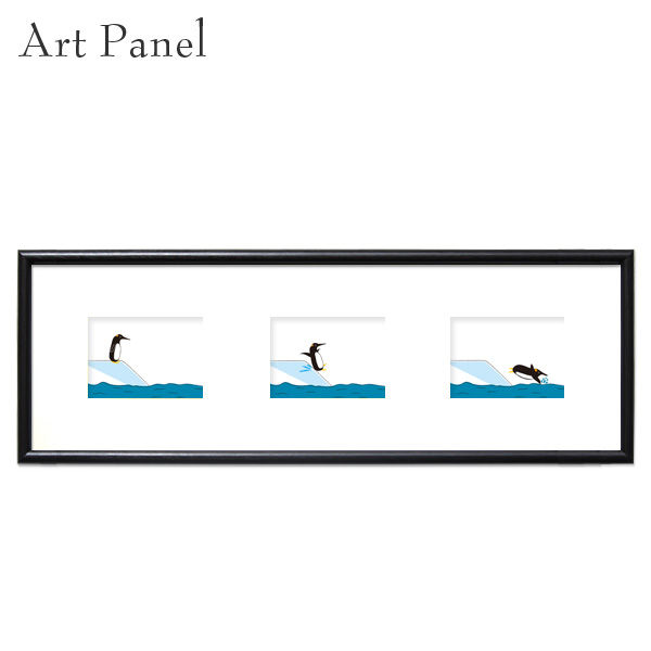 人気の横長アートパネルはペンギンデザインがおしゃれの壁掛けインテリアです