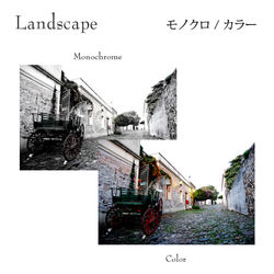 ウルグアイ / コロニア