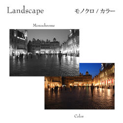 ベルギー / ブリュッセル