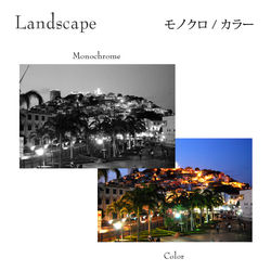 エクアドル / グアヤキル