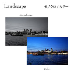 イギリス / ロンドン