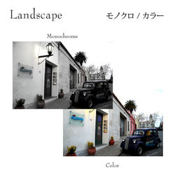 ウルグアイ / コロニア