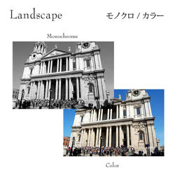 イギリス / ロンドン