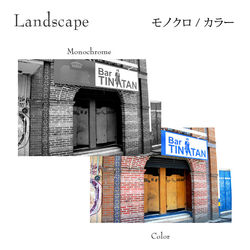 メキシコ / メキシコシティ