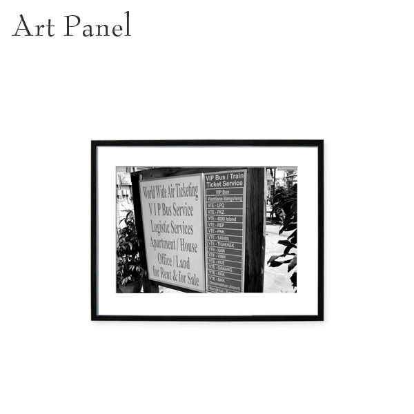 アートパネル商品一覧≫ | pengiiino