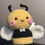 Thumbnail: Handmade Crochet Bee – Cute, Soft & Full of Cheer
