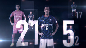 横浜f マリノス スペシャルムービー 民衆のい歌 Lespace Create 横浜f マリノス スペシャルムービー 民衆のい歌 Lespace Create