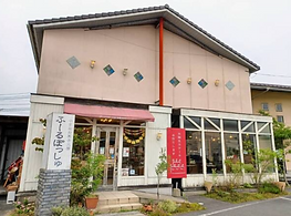 ふーるぼっしゅ.png