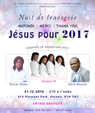 New Year's Eve - Réveillon