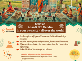Start an Anaadi IKS Kendra in your city! Worldwide!