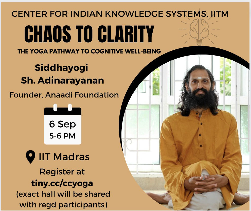 in-person-anaadi-foundation