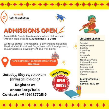 Upcoming Bala Gurukulam in Bengaluru: Open House May 17