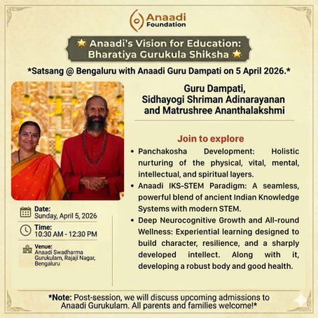 Gurukula Satsang, Bengaluru