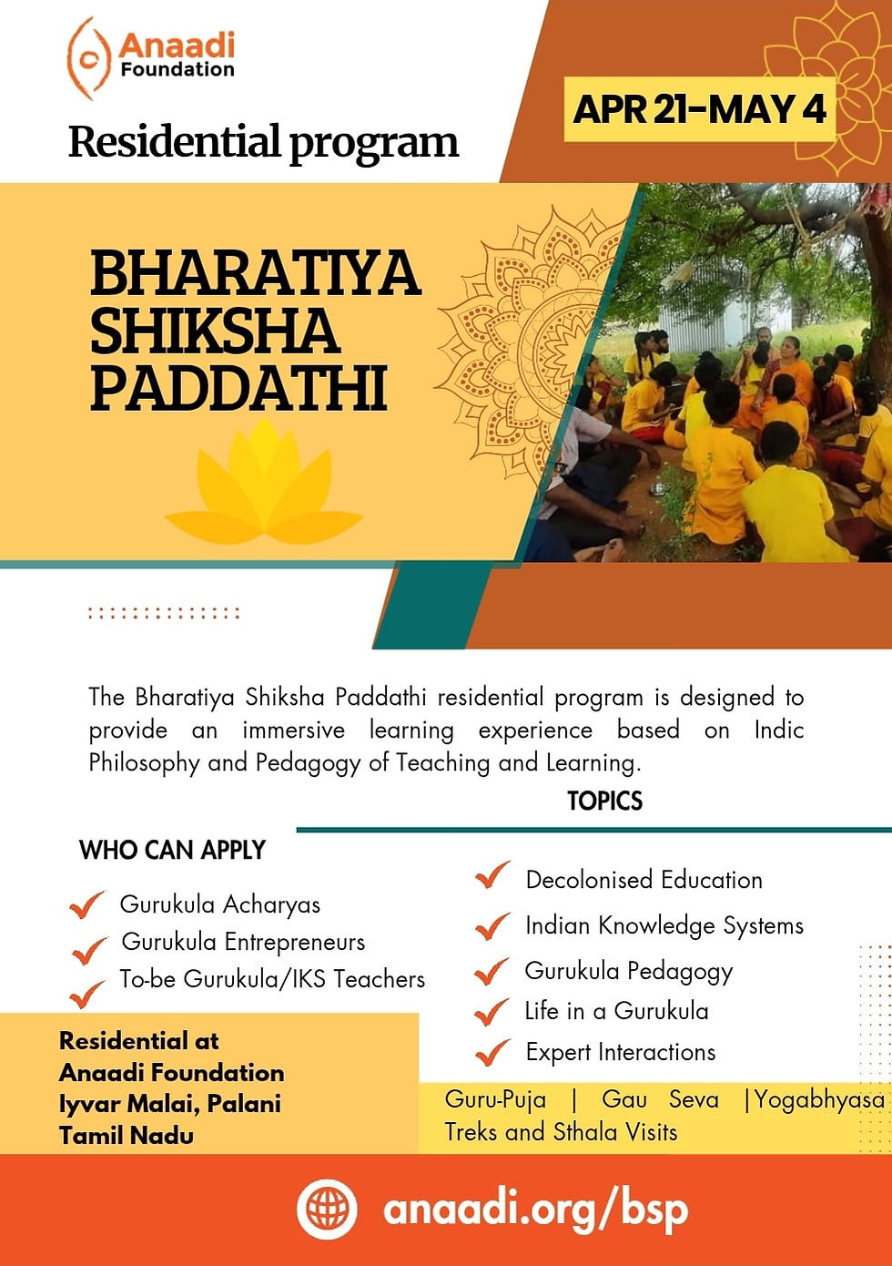 Anaadi Gurukula Shiksha Paddathi 