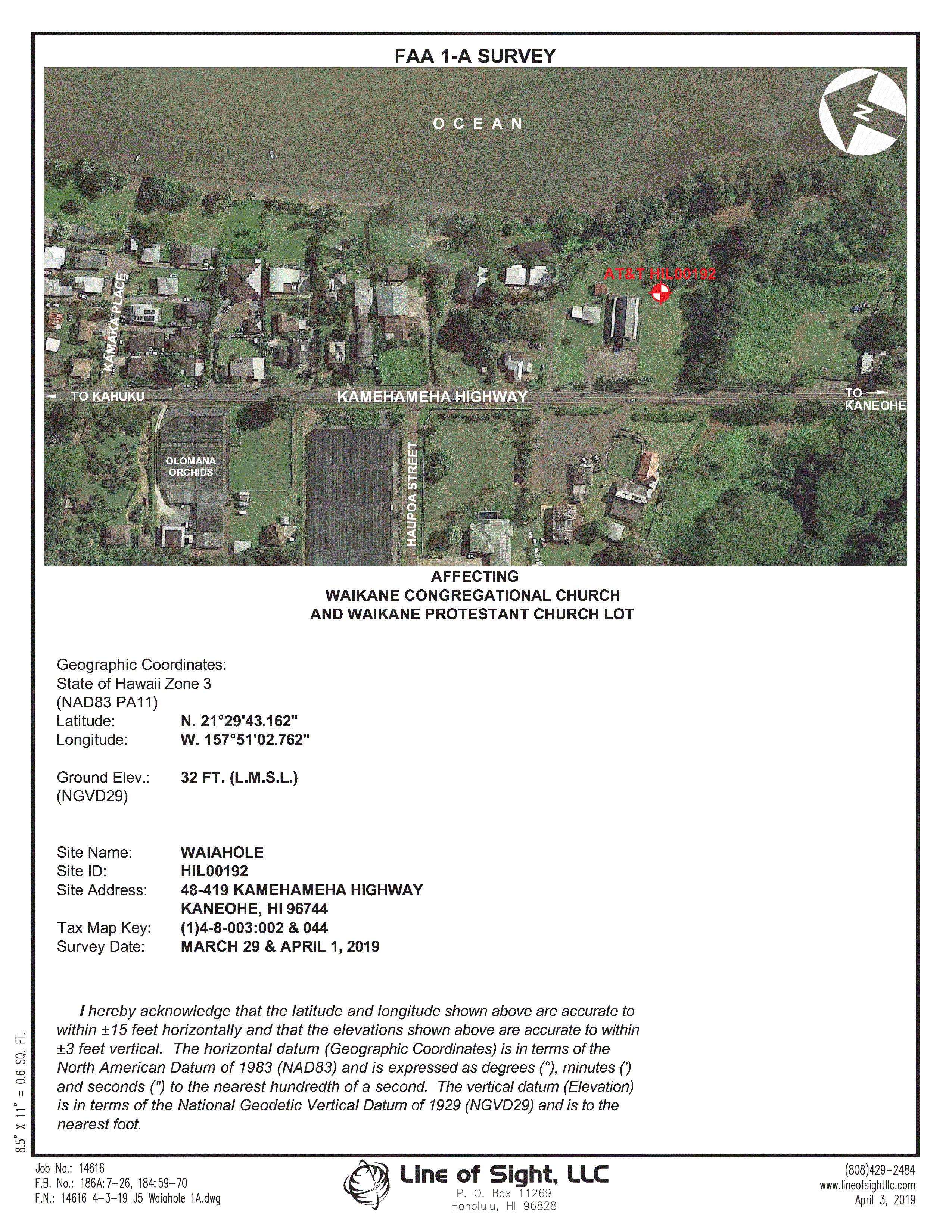 FAA 1-A Form