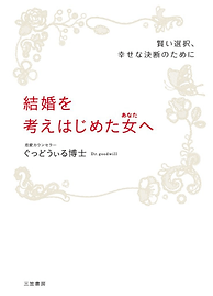 スクリーンショット 2021-09-28 11.03.20 (1).png