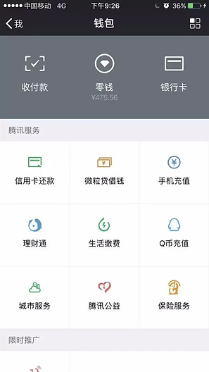 src=http___www.xiazai.com_uploads_file_2017_12_12_15130703448979.jpg&refer=http___www.xiaz