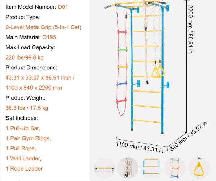 Thumbnail: Swedish Wall Ladder for Kids – 5-in-1 Indoor Gym Playset