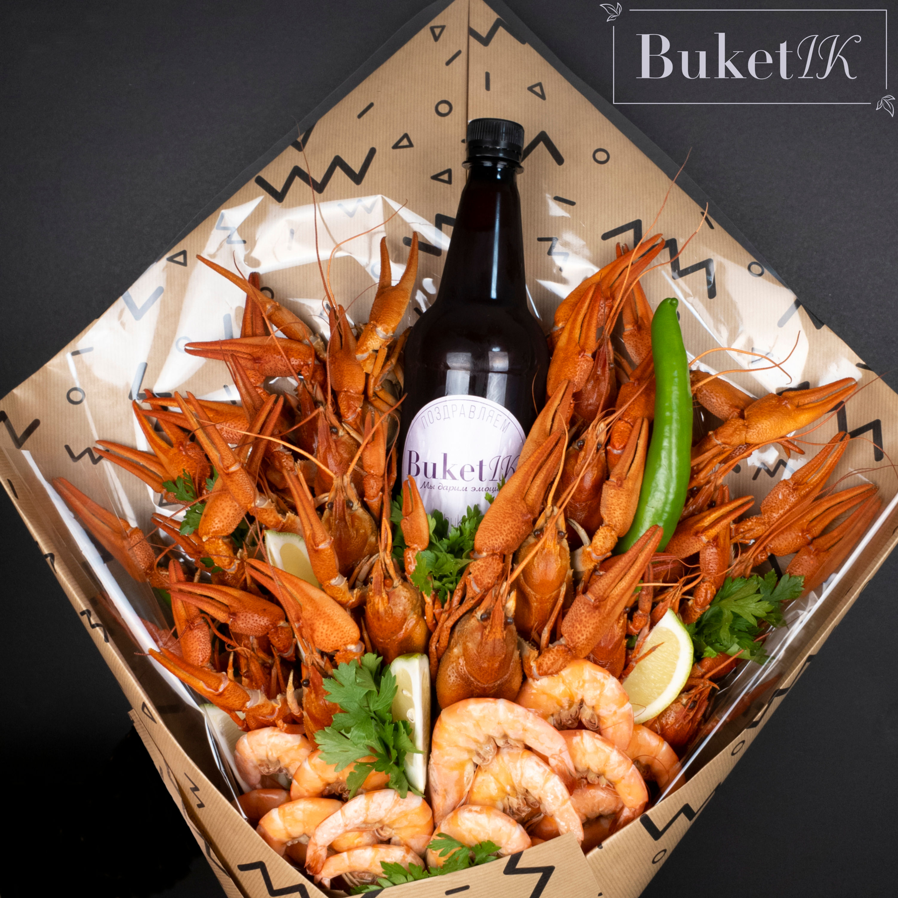 Букет “Для него”