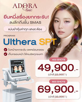 pierre-chatel-innocenti-Lk-nu_hX6ms-unsplash 2.png