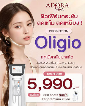 pierre-chatel-innocenti-Lk-nu_hX6ms-unsplash 2.png