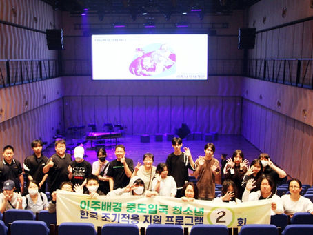 오페라 관람: 귀족되기 대작전