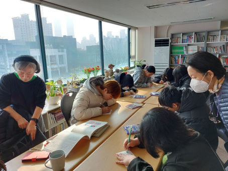 방학 중 특별활동: 민화 색칠하기