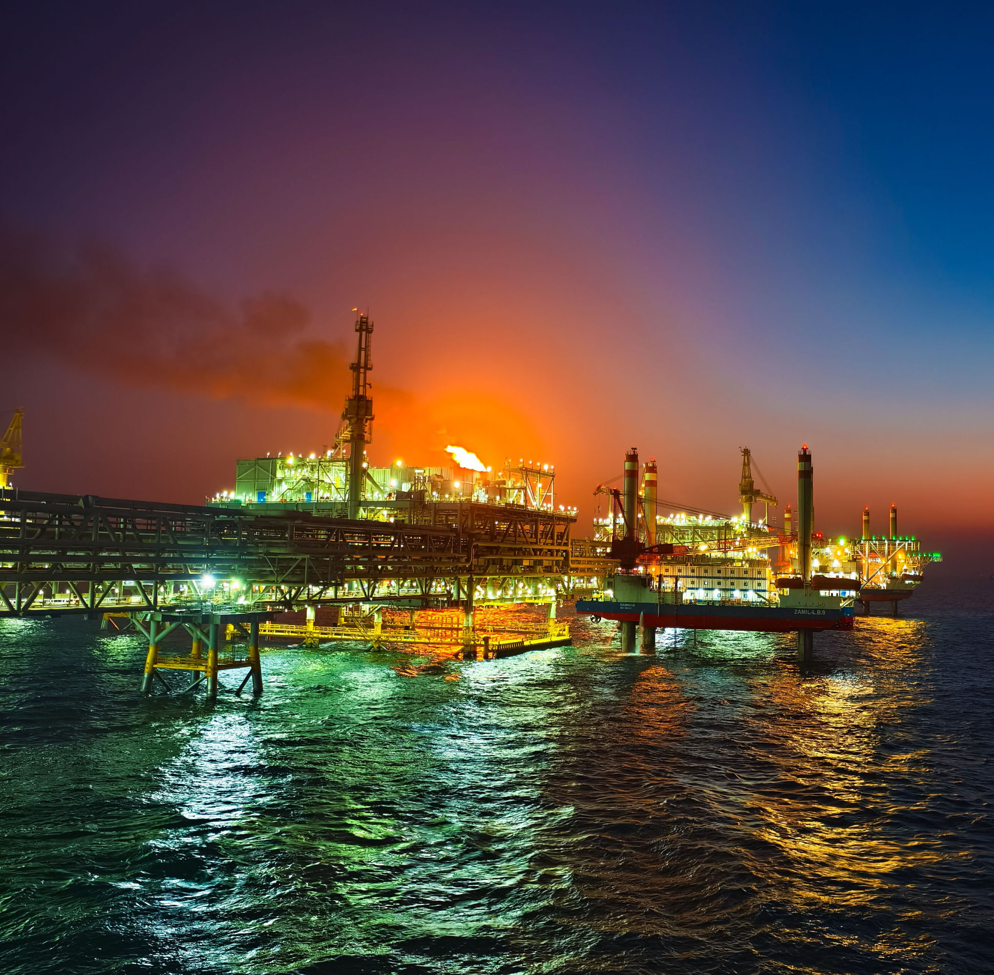 ARSLANCA GAZ