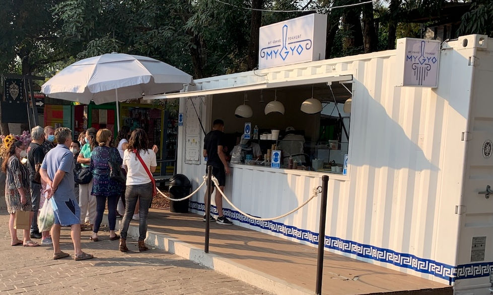 MYGYO VALLE DE BRAVO 2