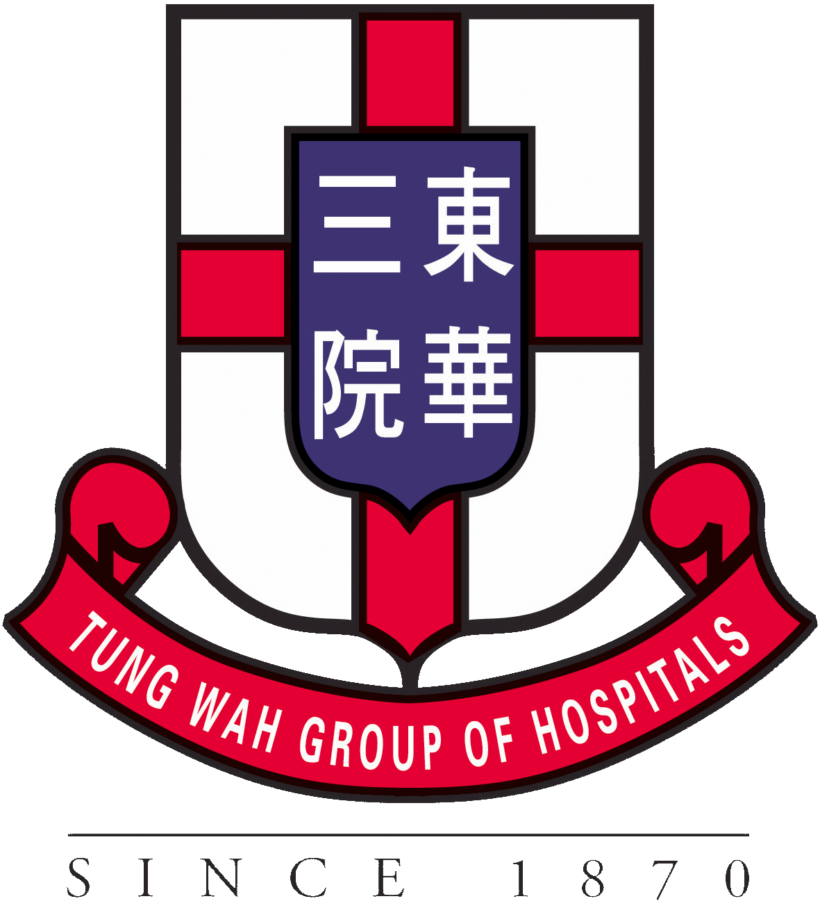 東華三院