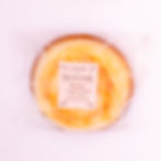 ヴィジタンディーヌ