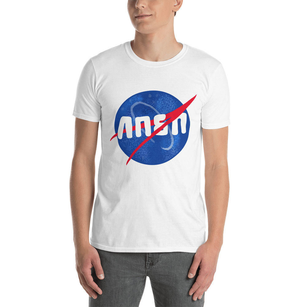 The Sims NASA - Short-Sleeve Unisex T-Shirt