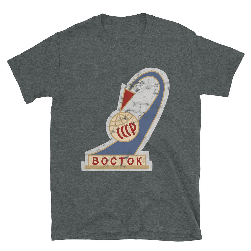 Soviet Space Program Patch Short-Sleeve Unisex T-Shirt