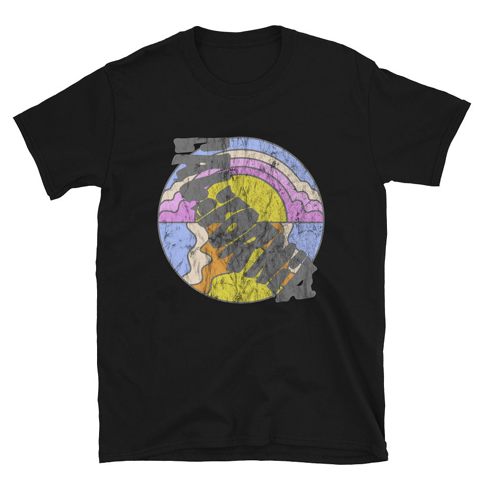 Thumbnail: Retro California Sunset Short-Sleeve Unisex T-Shirt