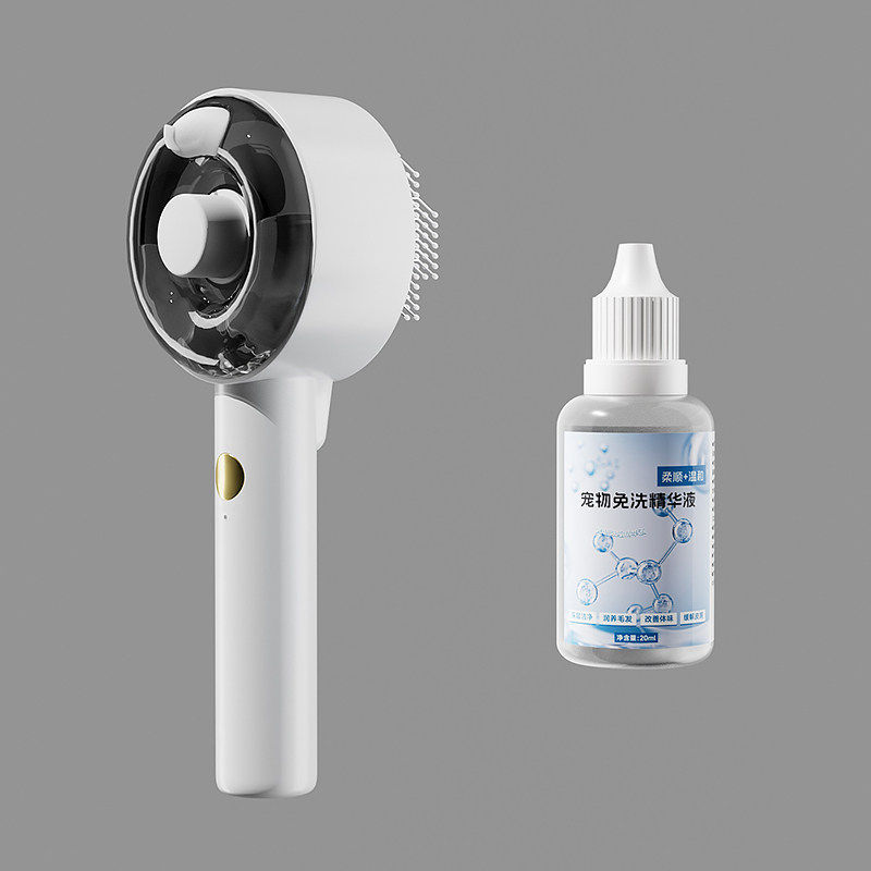 Thumbnail: Steam Spray Cat Comb with UV Sterilization