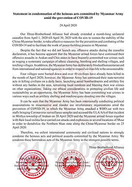 Statement in condemnation of the heinous acts committed by Myanmar Army amid the prevention of COVID