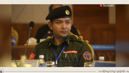 စီးပြားေရးလုပ္ငန္းမ်ားကို ၂၀၂၀ မွစ၍ အခြန္ေကာက္ေတာ့မည္ဟု AA စစ္ဦးစီးခ်ဳပ္ ေျပာ