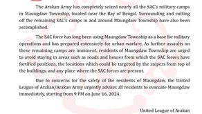 Advance Notice and Emergency Announcement Regarding Maungdaw Township
