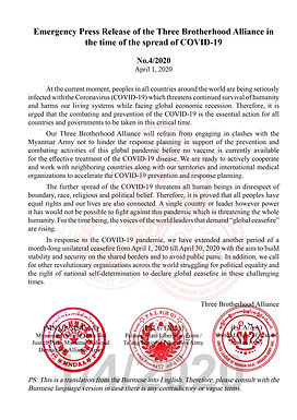 Emergency Press Release of the Three Brotherhood Alliance in the time of the spread of COVID-19