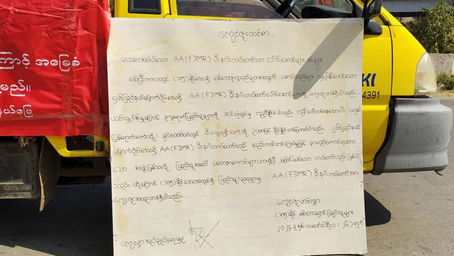 သတင်းဓာတ်ပုံ